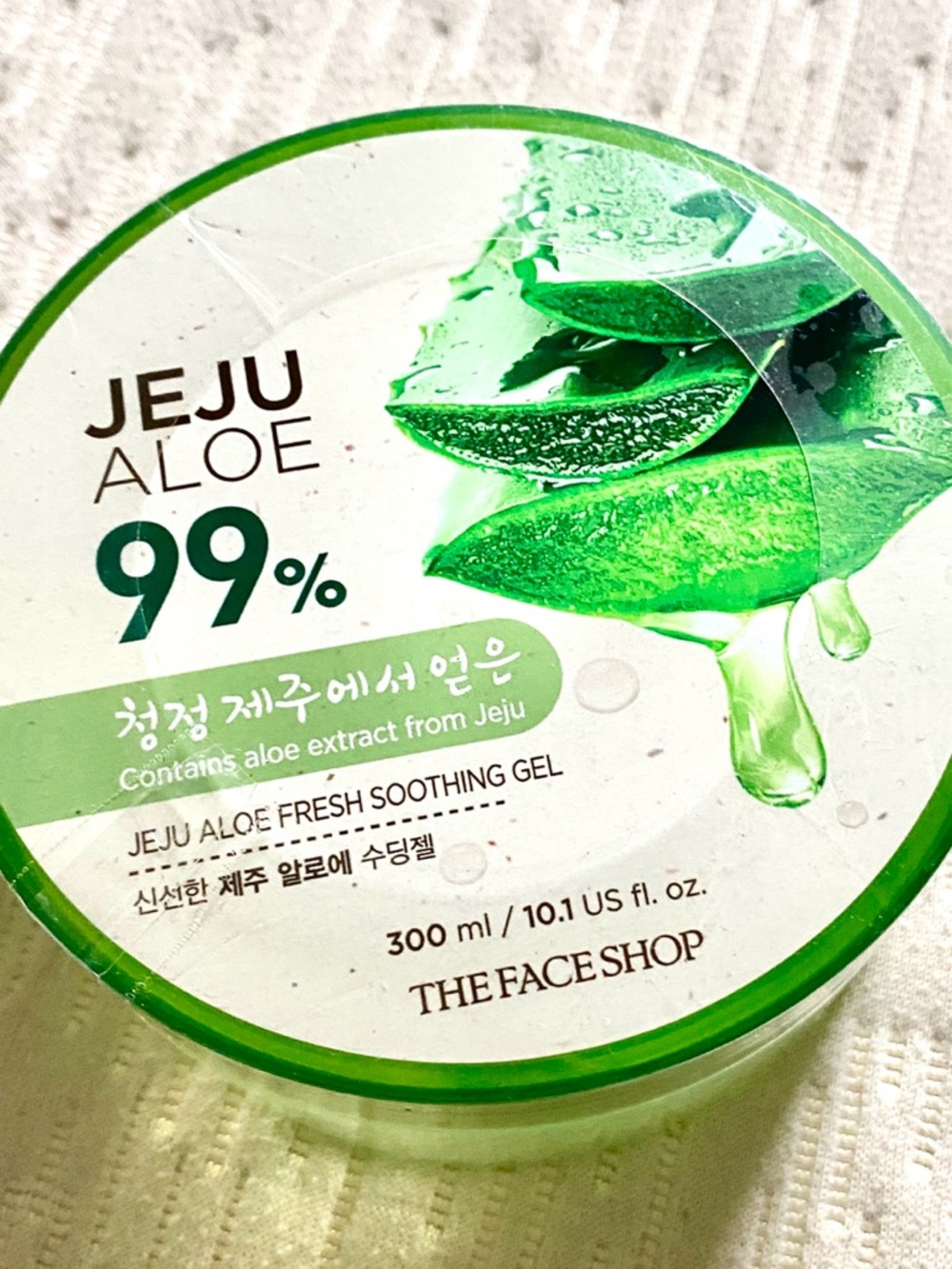 The Face Shop Jeju Aloe 99% Fresh Soothing Gel – Green NWT